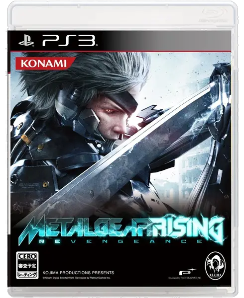 Metal-Gear-Rising-Box-Japan.png