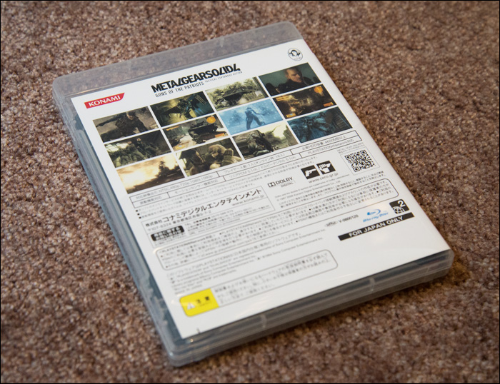 Metal-Gear-Solid-4-Limited-Edition-Japan-Case-Back