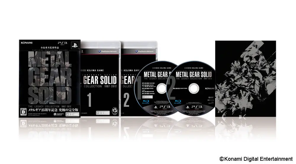 Metal Gear Solid: The Legacy Collection appears on Amazon, set for 